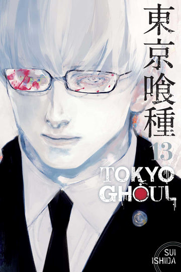 Tokyo Ghoul, Vol. 13 — manga cover