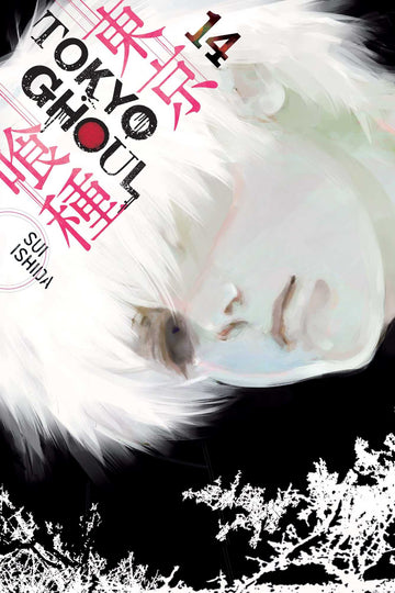 Tokyo Ghoul, Vol. 14 — manga cover