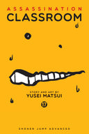 Assassination Classroom, Vol. 17 (sold out)