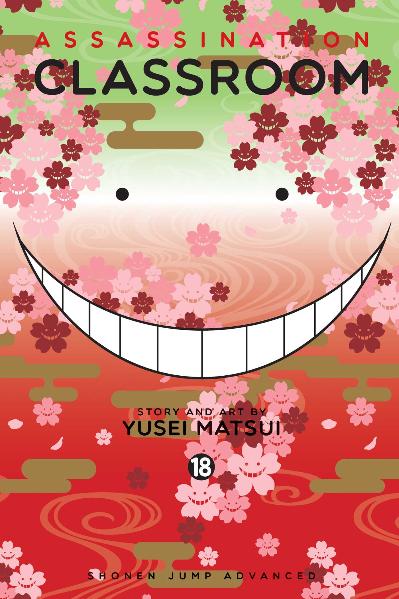 Assassination Classroom, Vol. 18 — manga cover