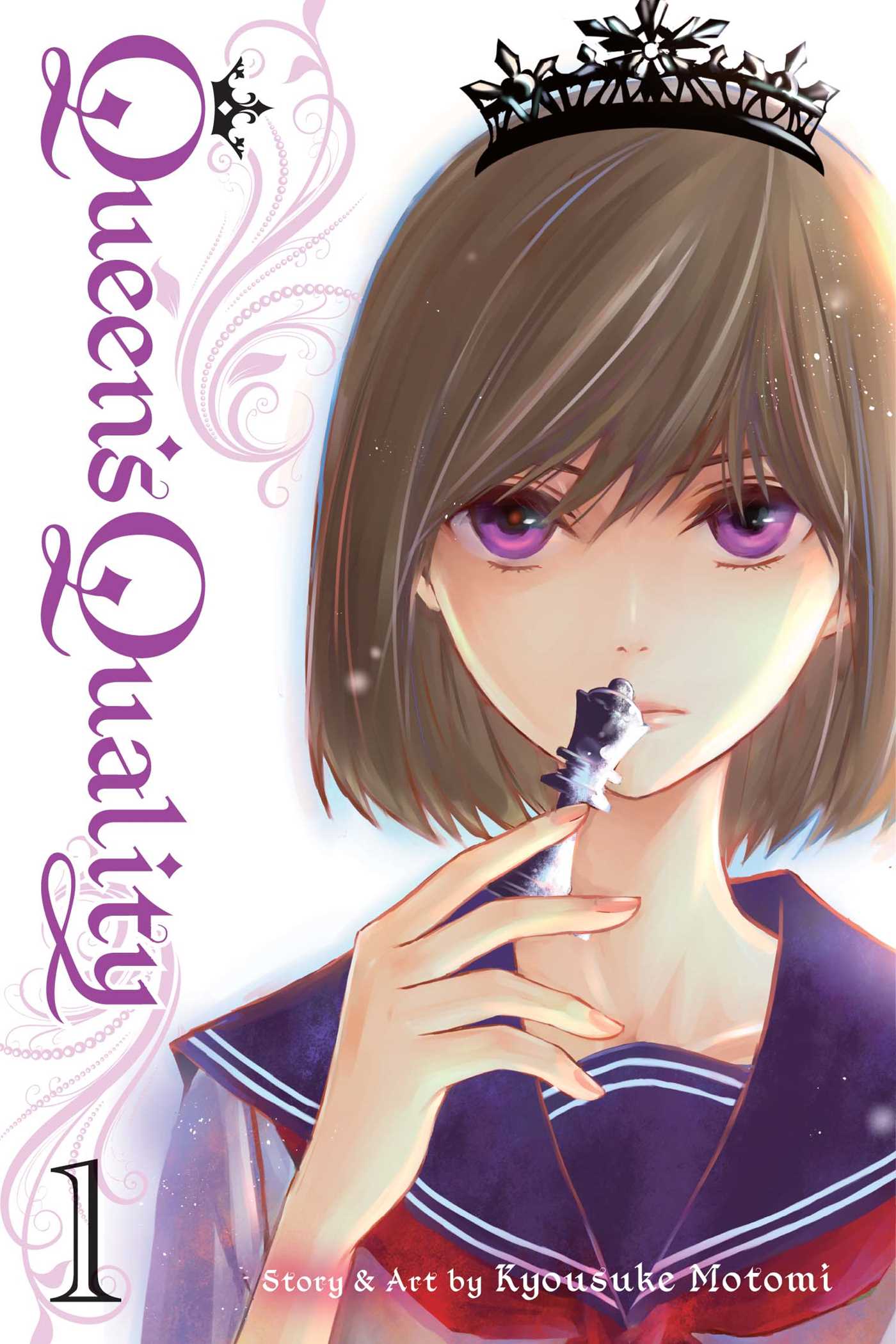 Queen's Quality, Vol. 1 — manga cover