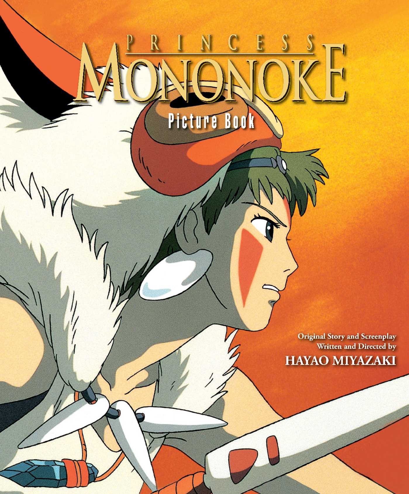 Princess Mononoke Picture Book — manga cover