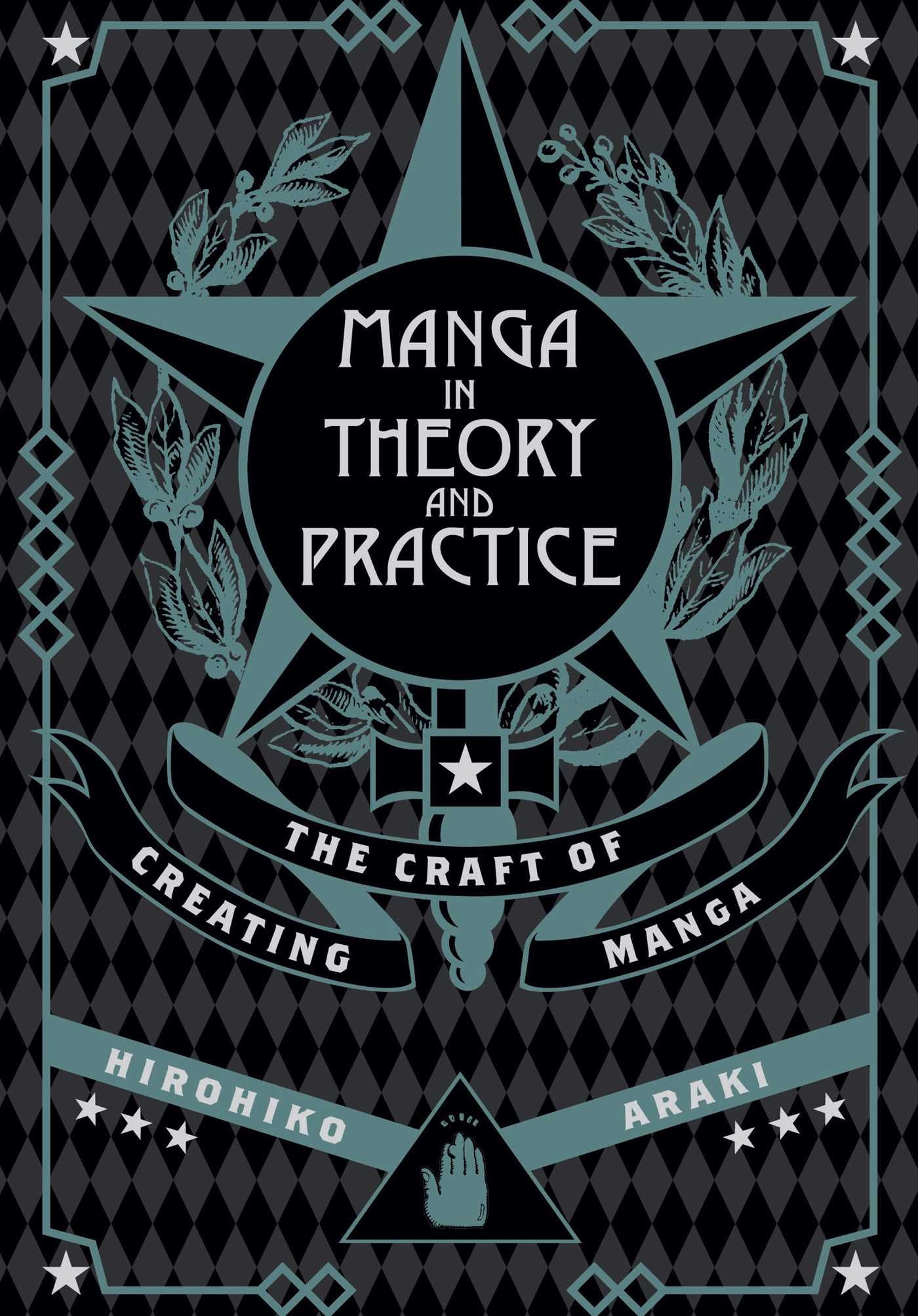 Manga in Theory and Practice — manga cover