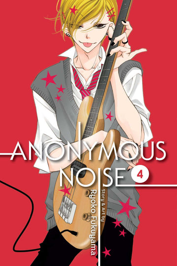 Anonymous Noise, Vol. 4 — manga cover