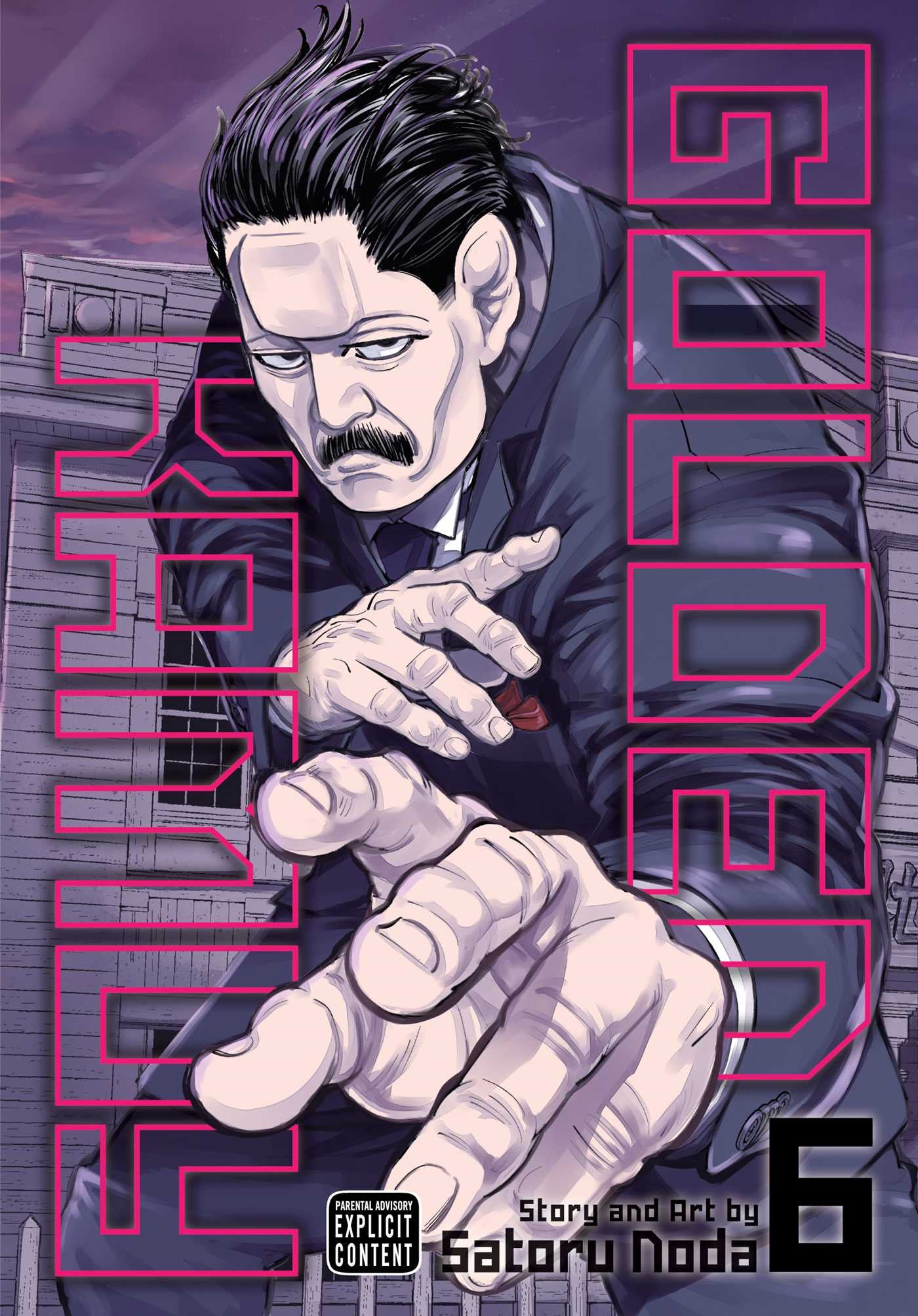 Golden Kamuy, Vol. 6 — manga cover