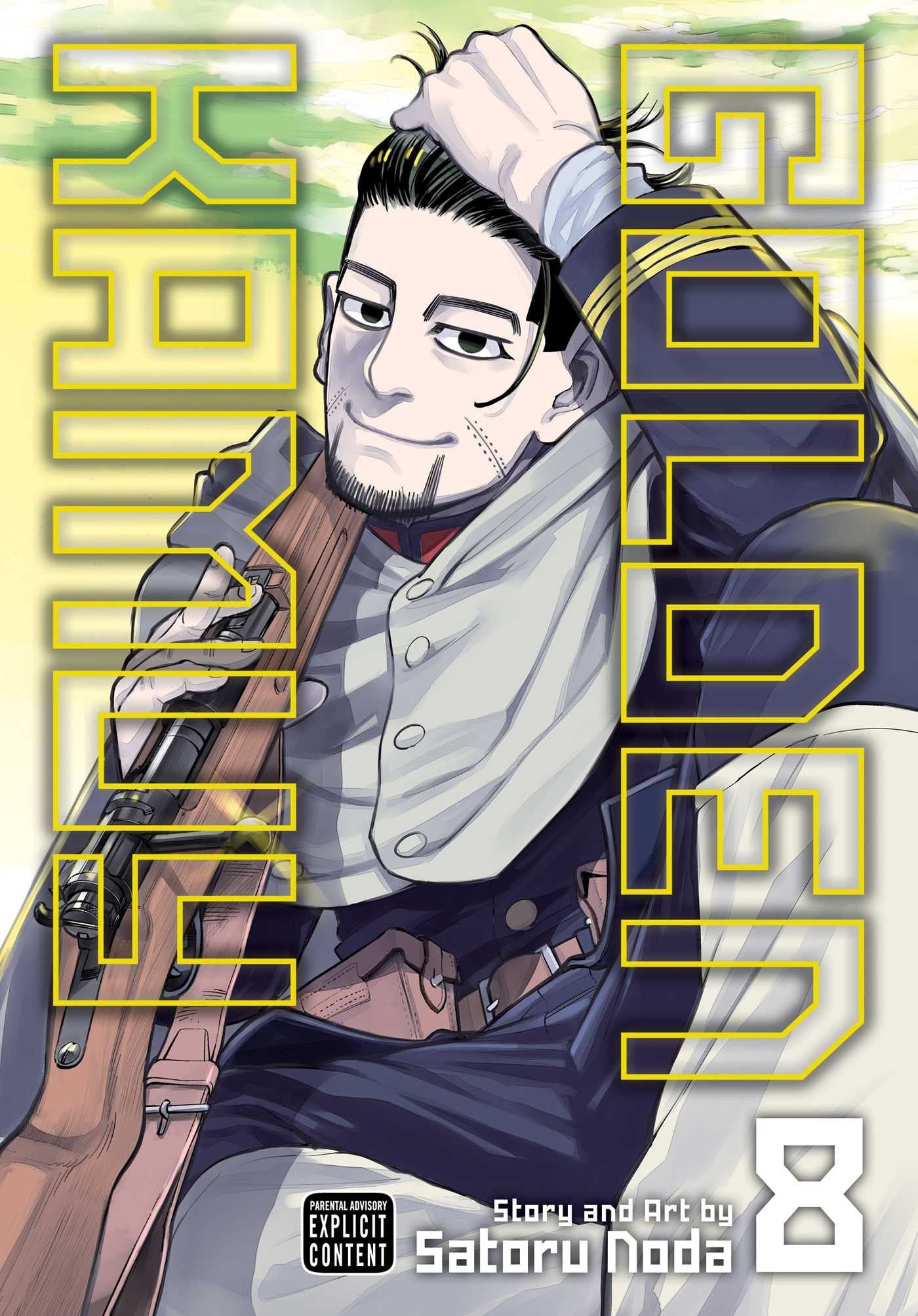 Golden Kamuy, Vol. 8 — manga cover