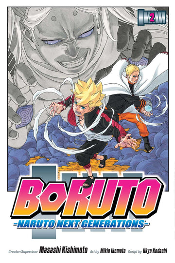 Boruto: Naruto Next Generations, Vol. 2 — manga cover