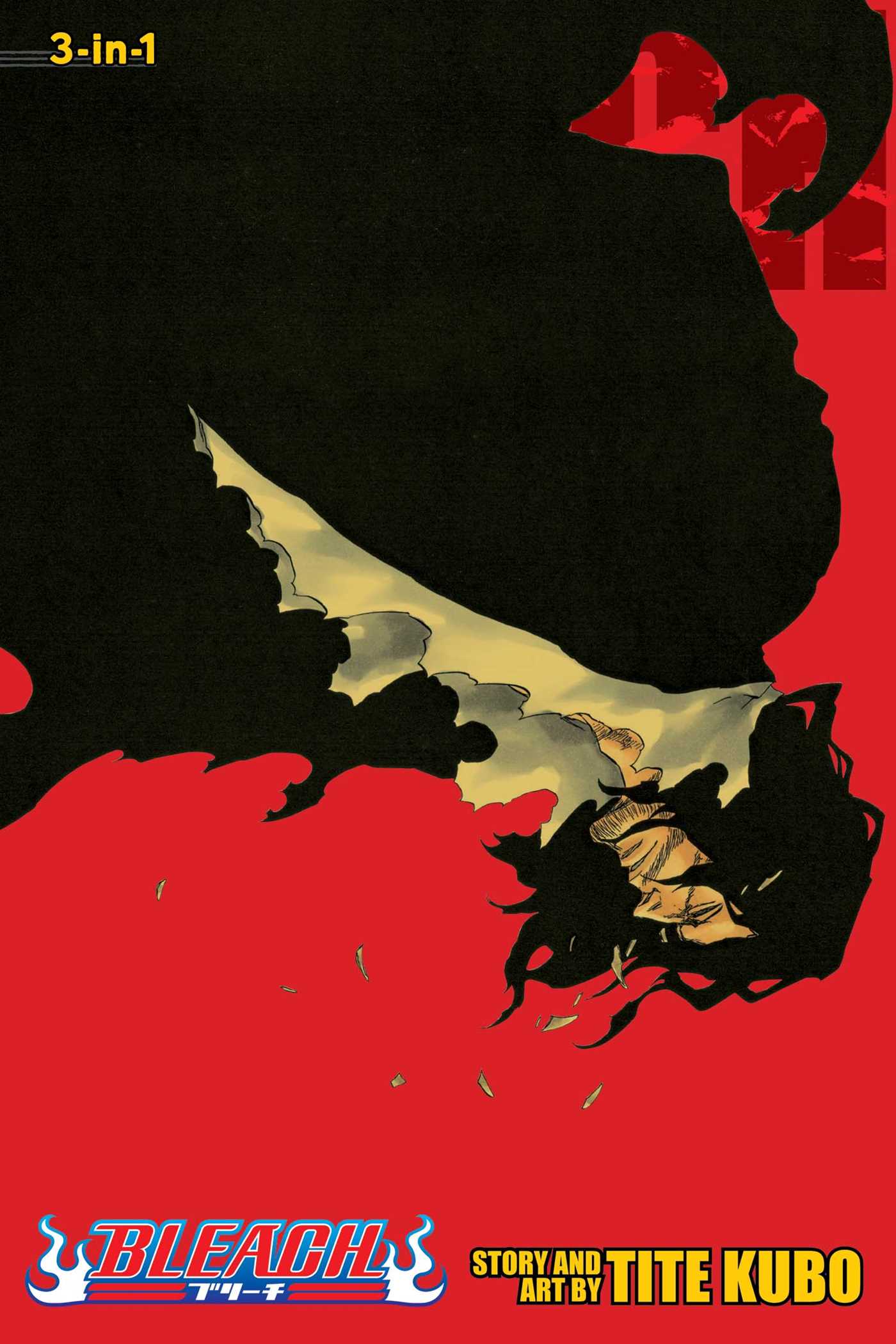 Bleach (3-in-1 Edition), Vol. 21 — manga cover