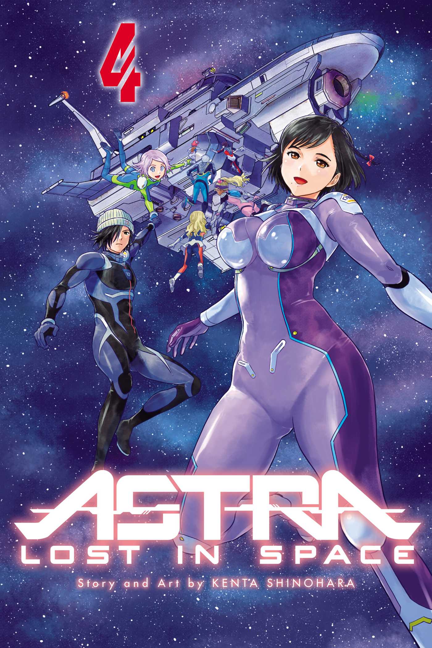 Astra Lost in Space, Vol. 4 — manga cover