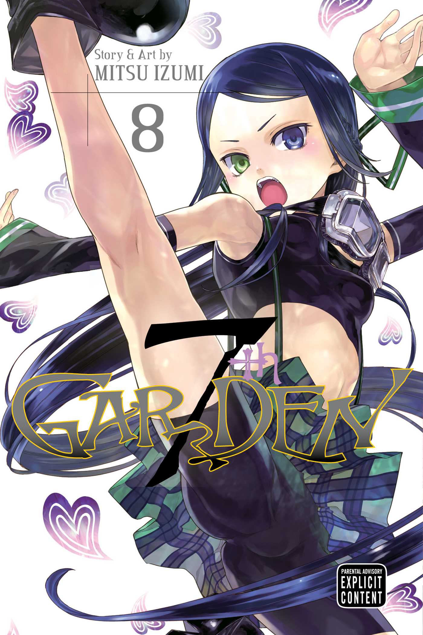 7thGARDEN, Vol. 8 — manga cover