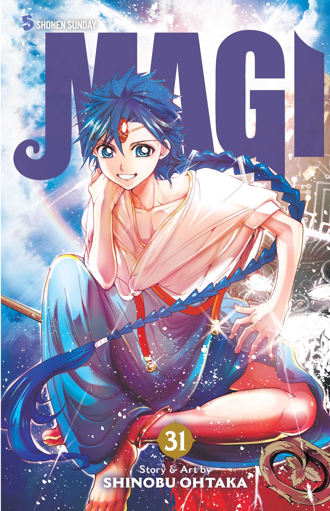 Magi: The Labyrinth of Magic, Vol. 31 — manga cover