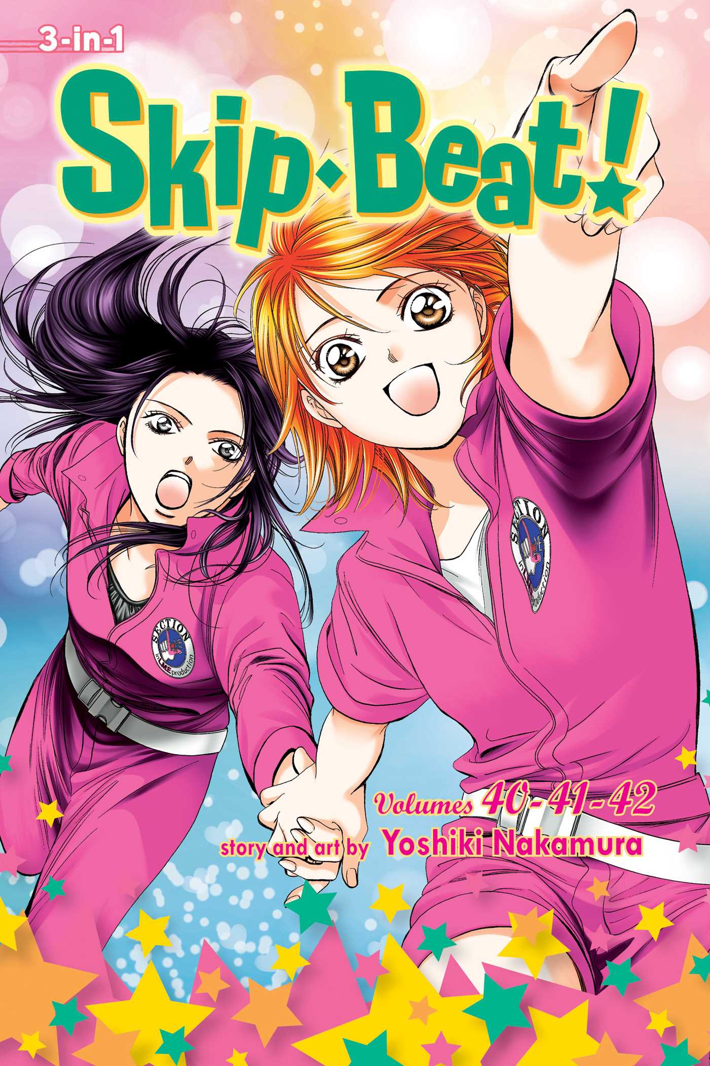 Skip·Beat!, (3-in-1 Edition), Vol. 14 — manga cover