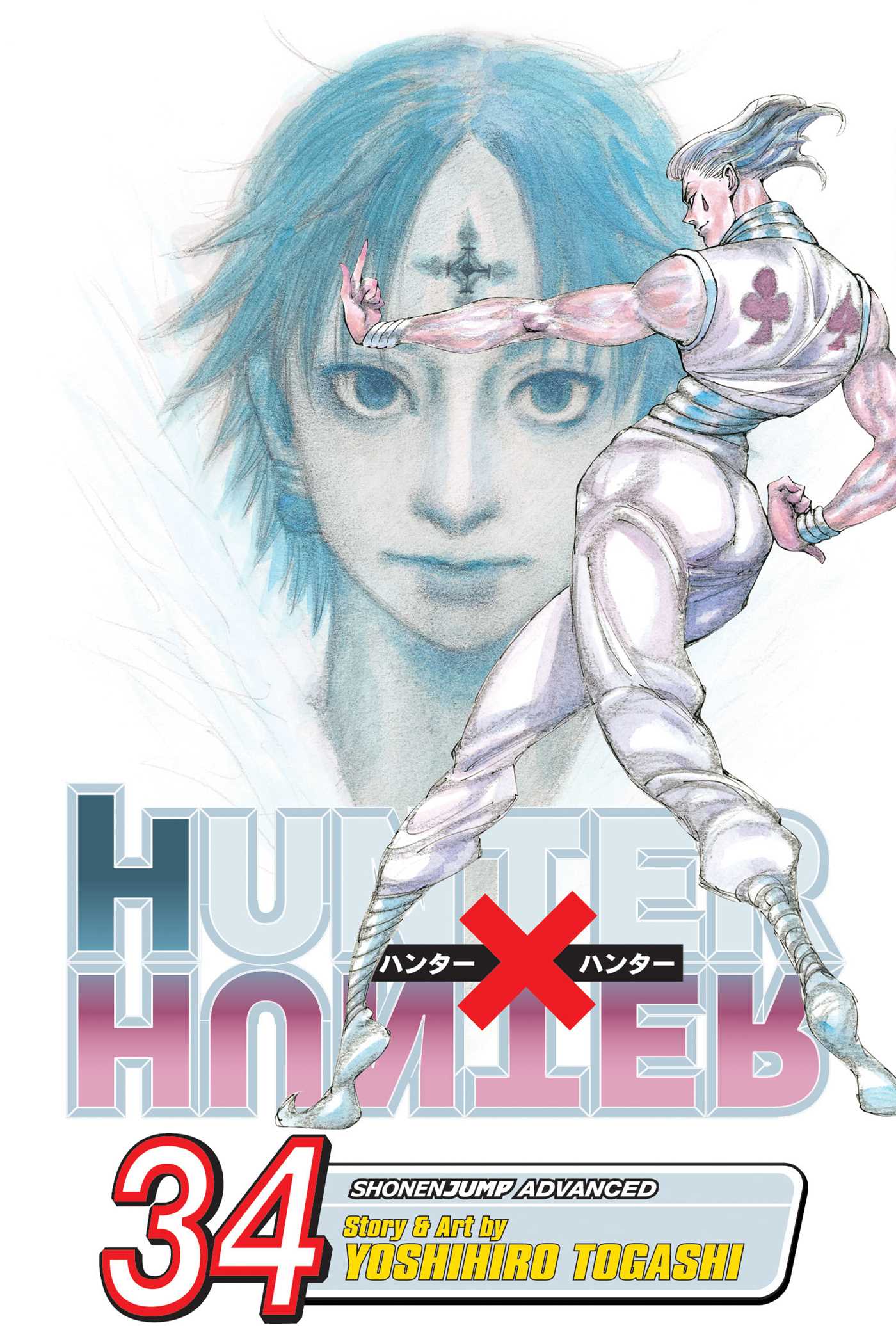 Hunter x Hunter, Vol. 34 — manga cover