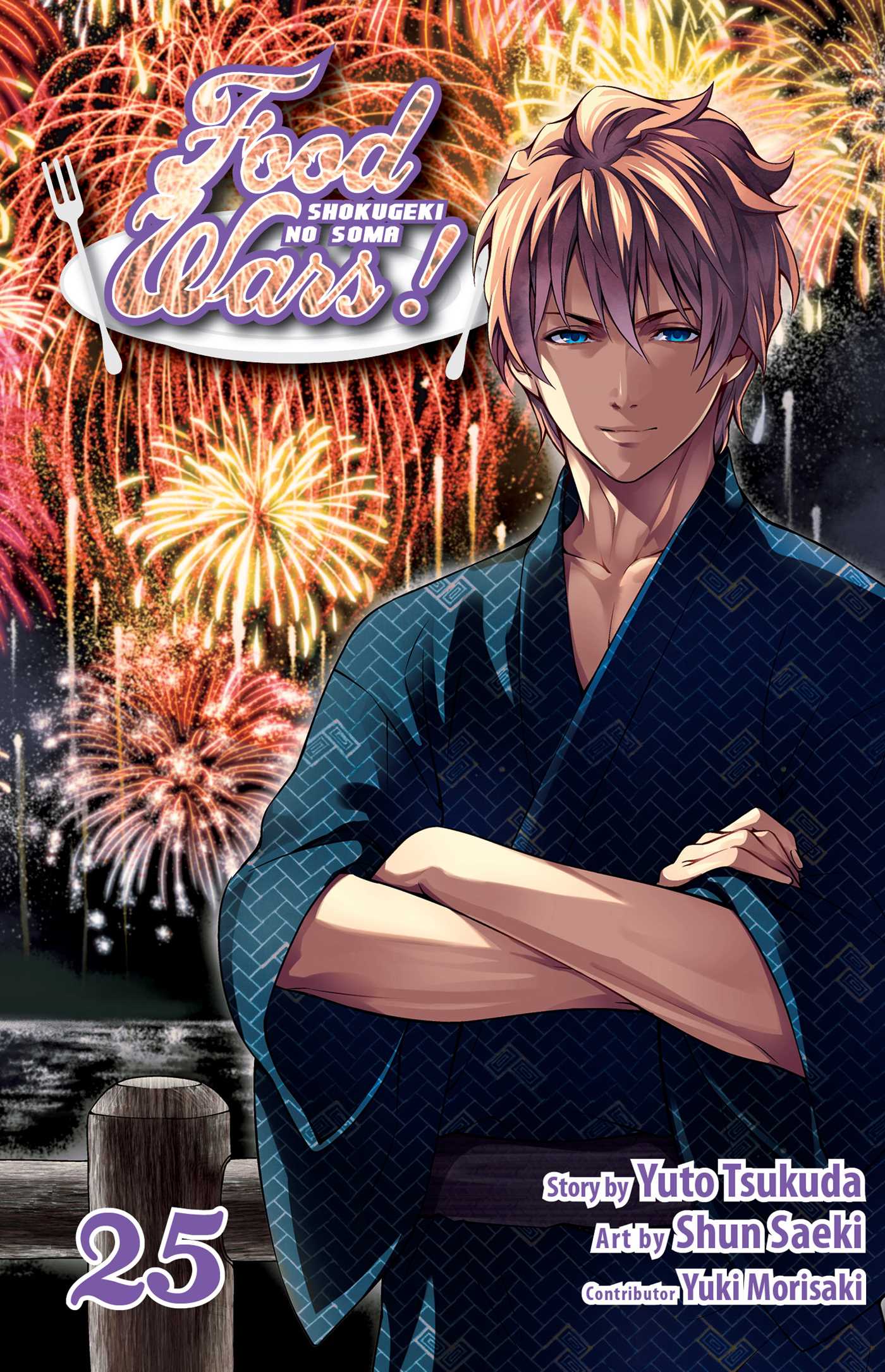 Food Wars!: Shokugeki no Soma, Vol. 25 — manga cover