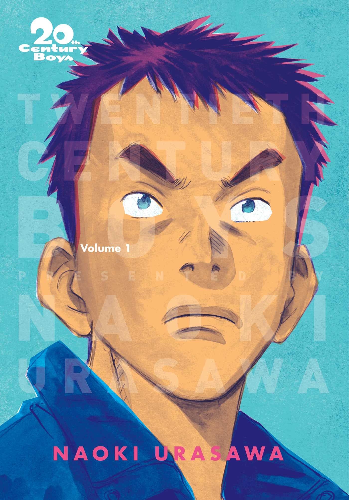 20th Century Boys: The Perfect Edition, Vol. 1 — manga cover