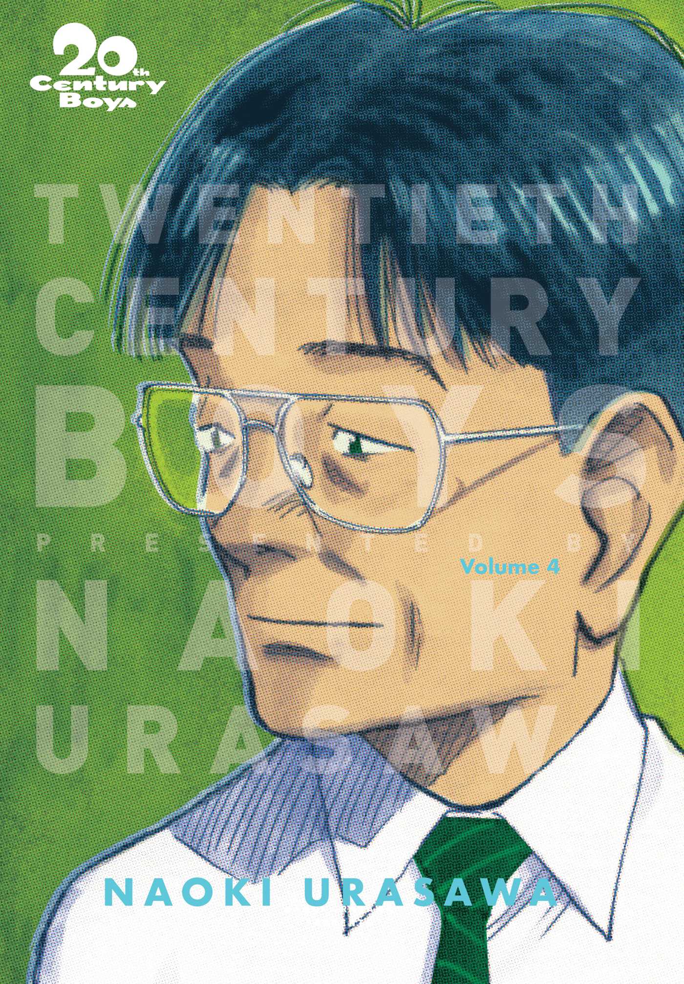 20th Century Boys: The Perfect Edition, Vol. 4 — manga cover