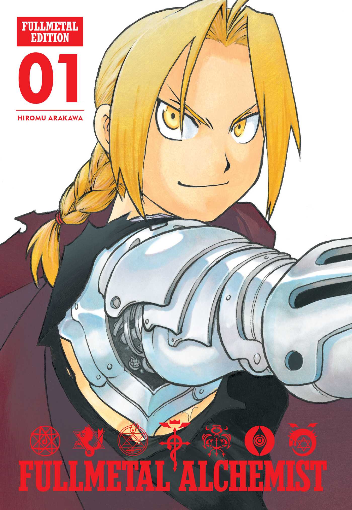 Fullmetal Alchemist: Fullmetal Edition, Vol. 1 — manga cover