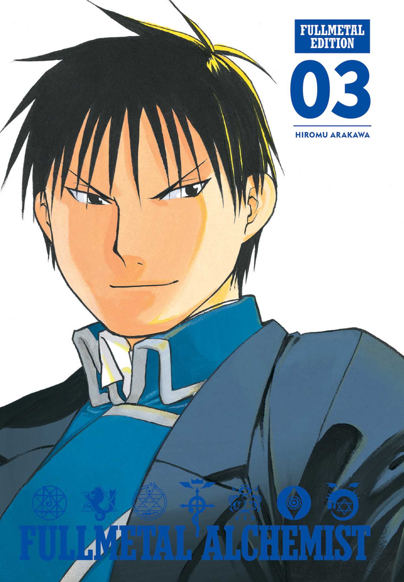 Fullmetal Alchemist: Fullmetal Edition, Vol. 3 — manga cover