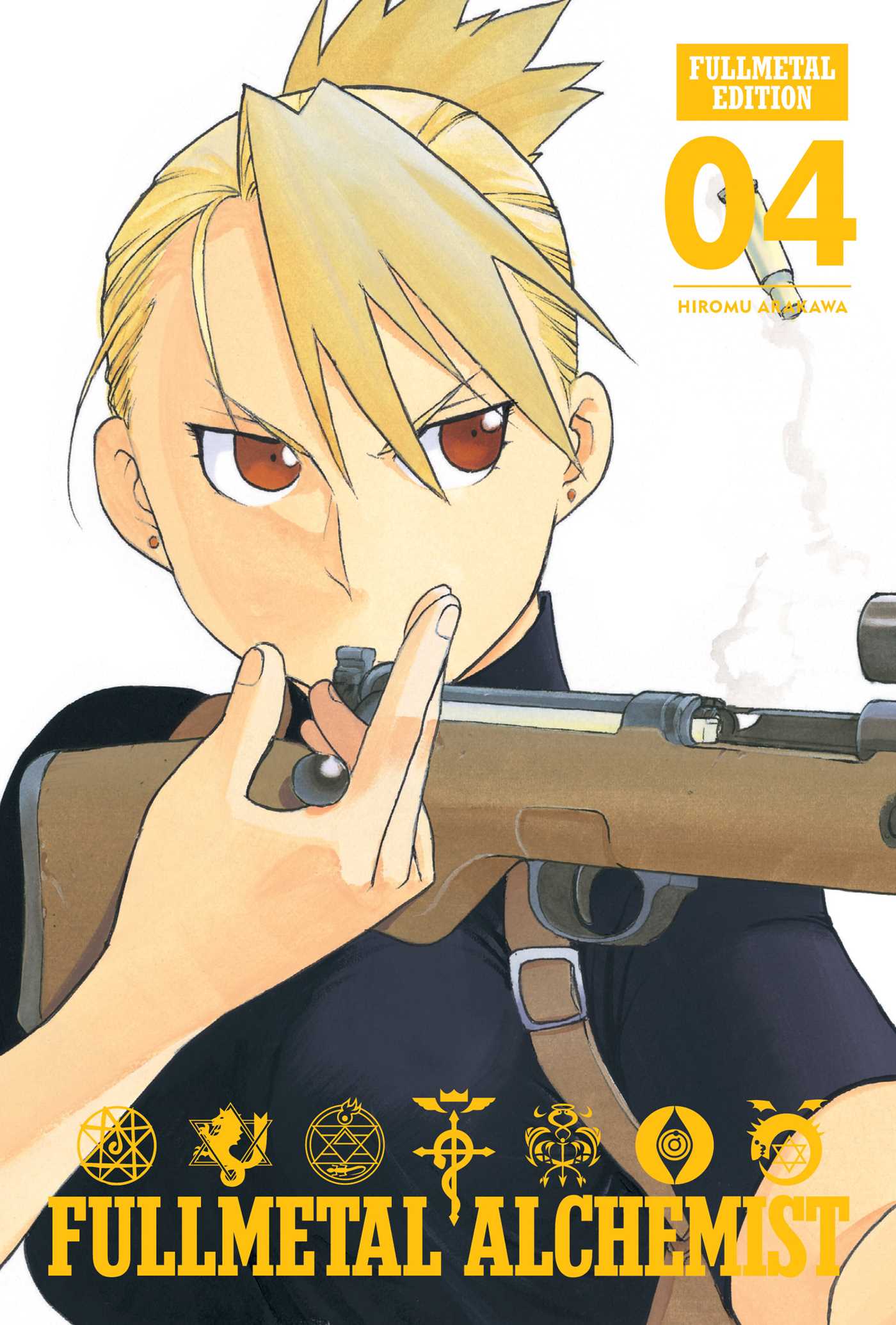 Fullmetal Alchemist: Fullmetal Edition, Vol. 4 — manga cover