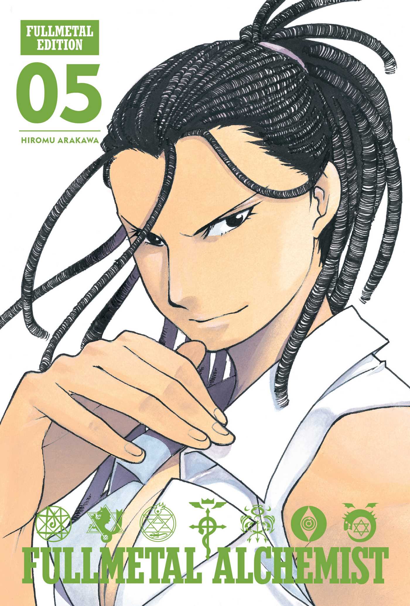 Fullmetal Alchemist: Fullmetal Edition, Vol. 5 — manga cover