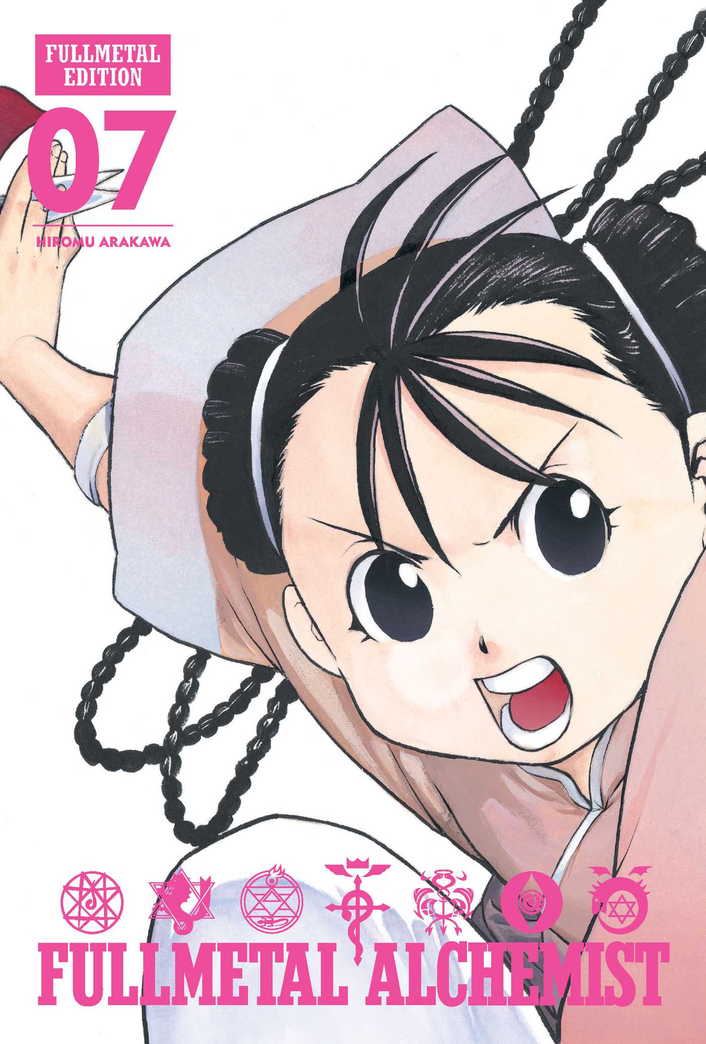 Fullmetal Alchemist: Fullmetal Edition, Vol. 7 — manga cover