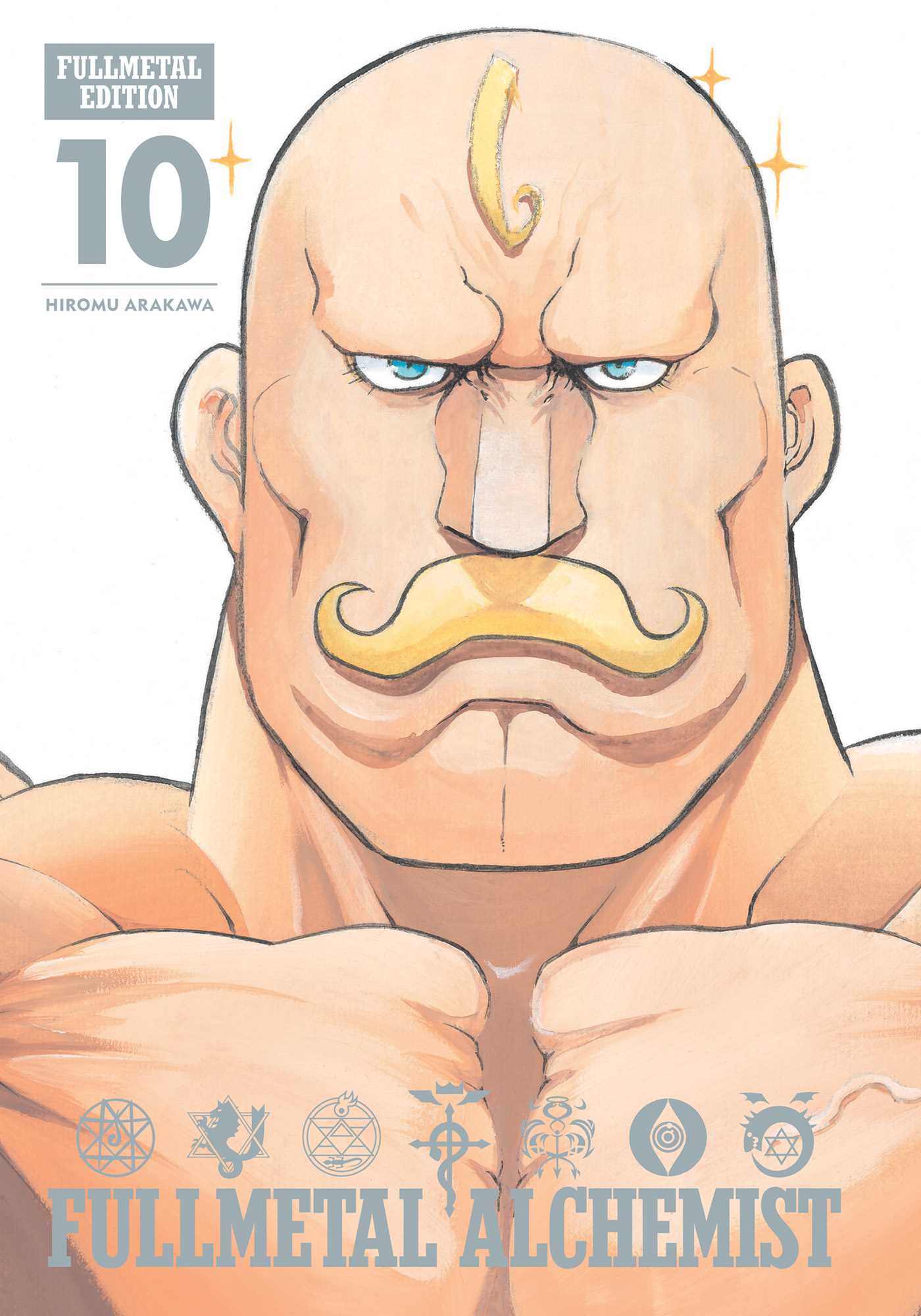 Fullmetal Alchemist: Fullmetal Edition, Vol. 10 — manga cover