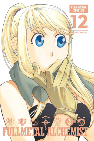 Fullmetal Alchemist: Fullmetal Edition, Vol. 12 — manga cover