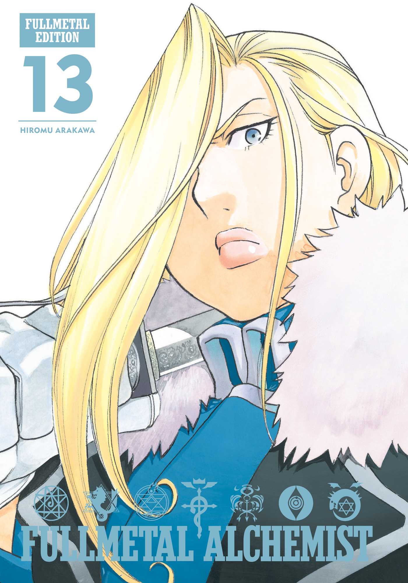 Fullmetal Alchemist: Fullmetal Edition, Vol. 13 — manga cover