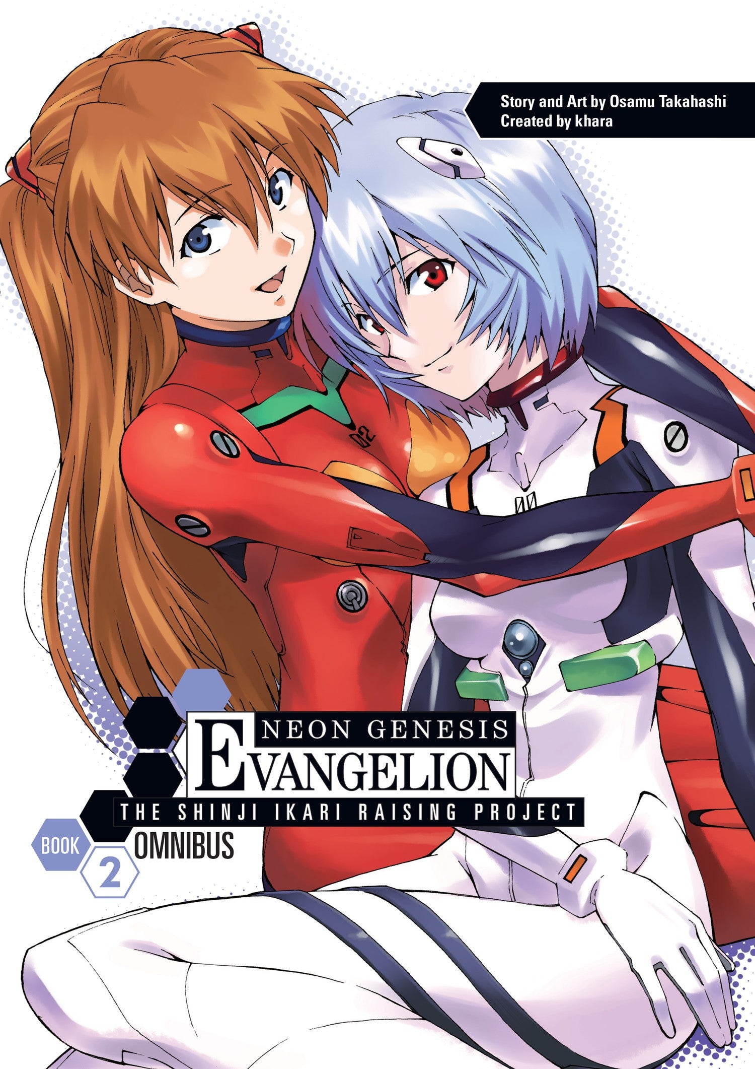 Neon Genesis Evangelion: The Shinji Ikari Raising Project Omnibus Volume 2 — manga cover