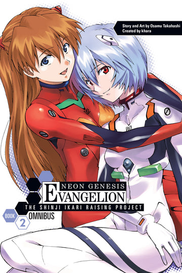Neon Genesis Evangelion: The Shinji Ikari Raising Project Omnibus Volume 2 — manga cover