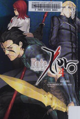 Fate/Zero Volume 4