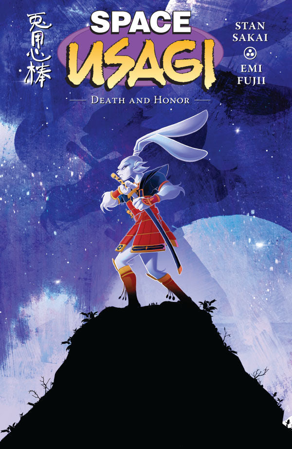 Space Usagi: Death and Honor — manga cover