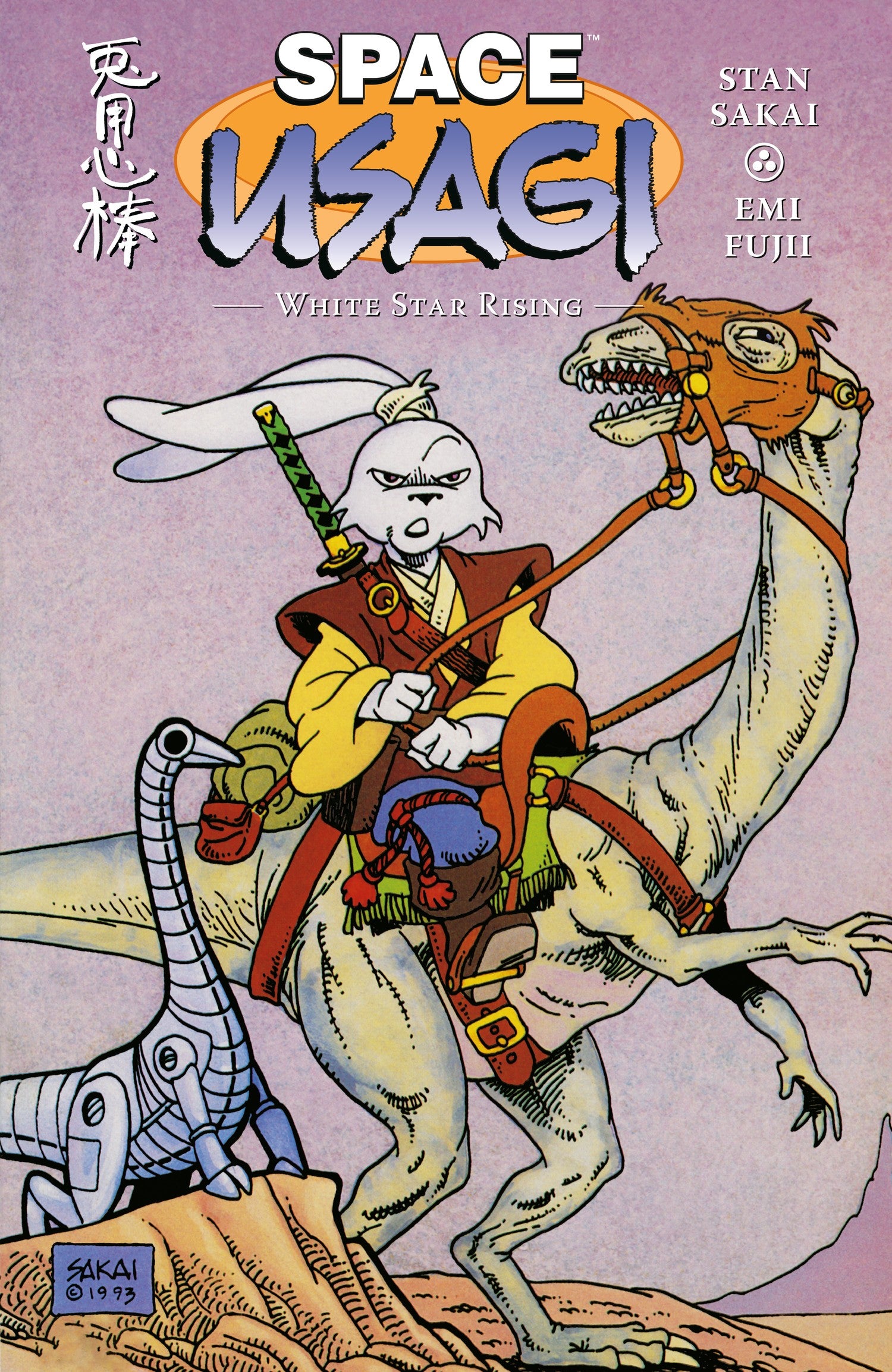 Space Usagi: White Star Rising — manga cover