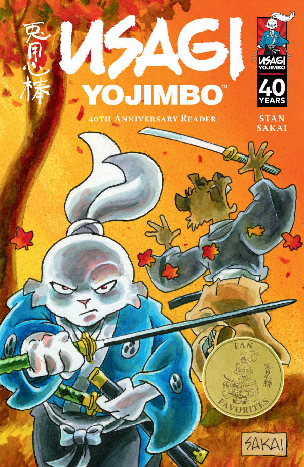 Usagi Yojimbo: 40th Anniversary Reader — manga cover