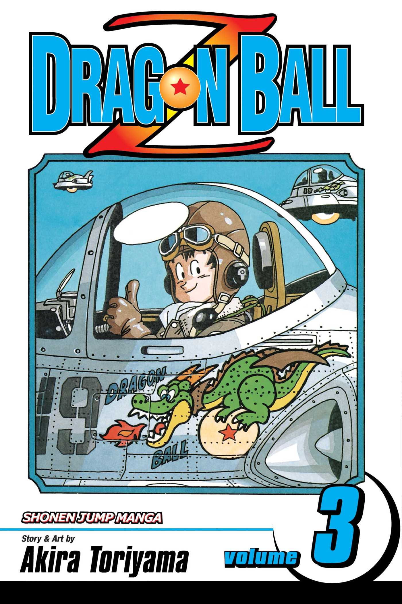 Dragon Ball Z, Vol. 3 — manga cover