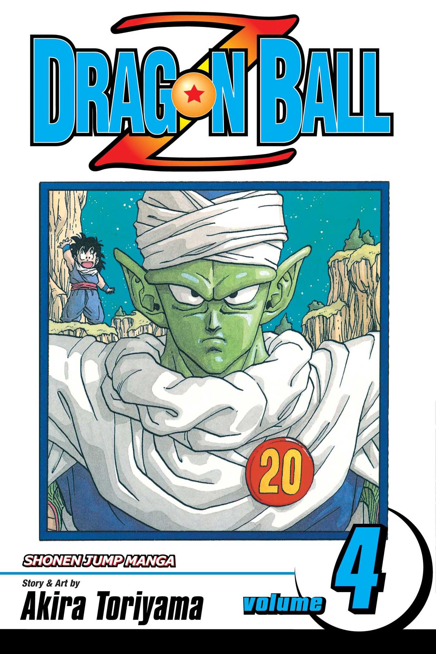 Dragon Ball Z, Vol. 4 — manga cover
