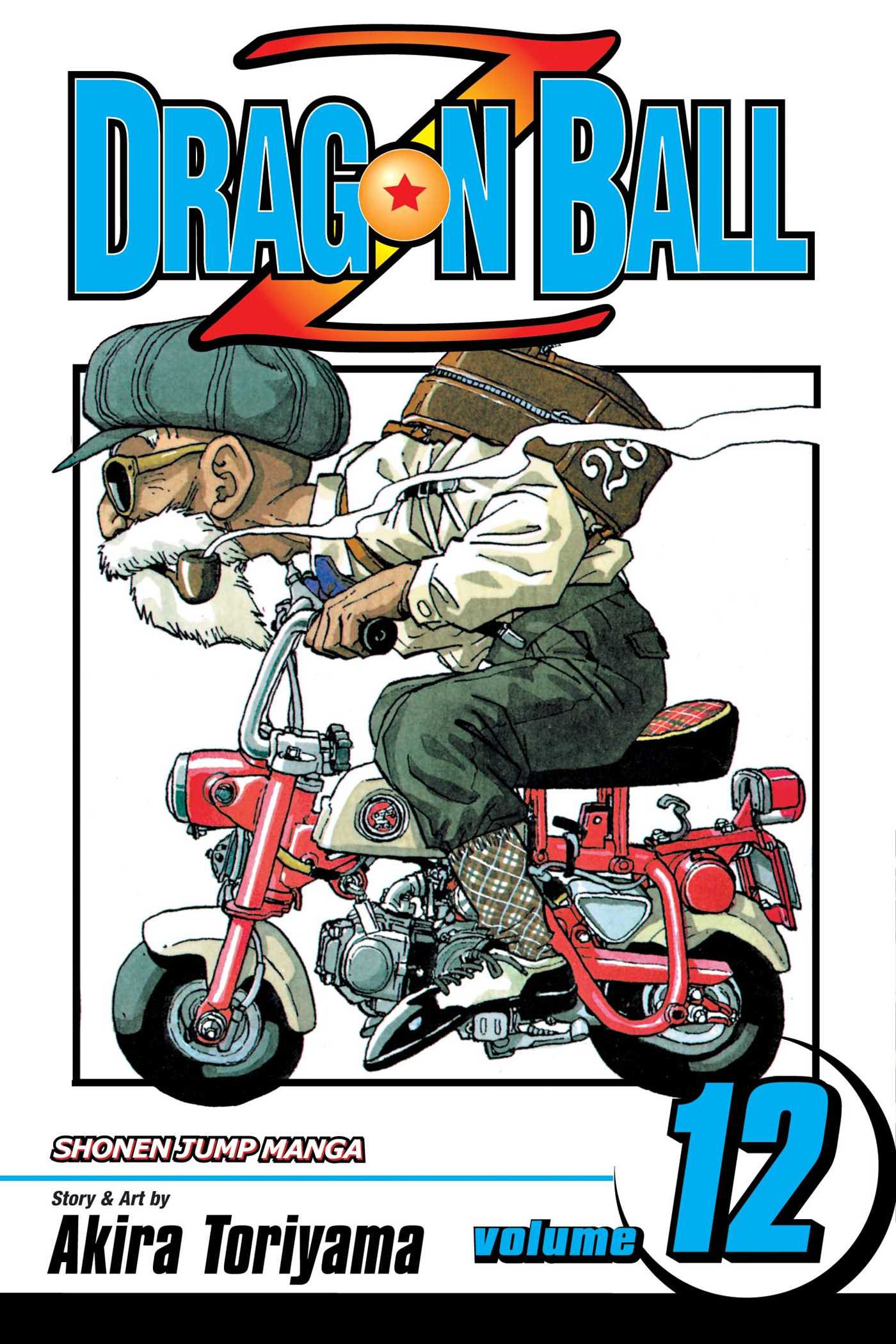 Dragon Ball Z, Vol. 12 — manga cover