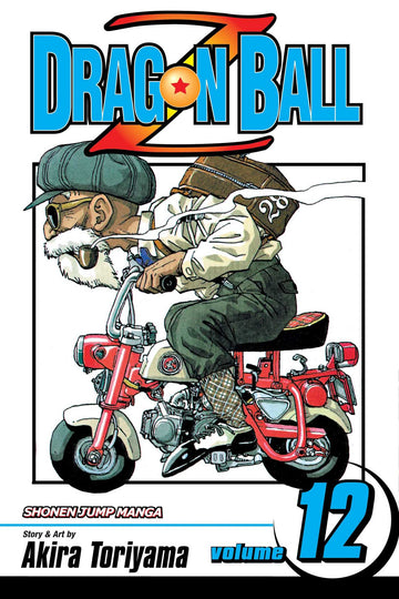 Dragon Ball Z, Vol. 12 — manga cover
