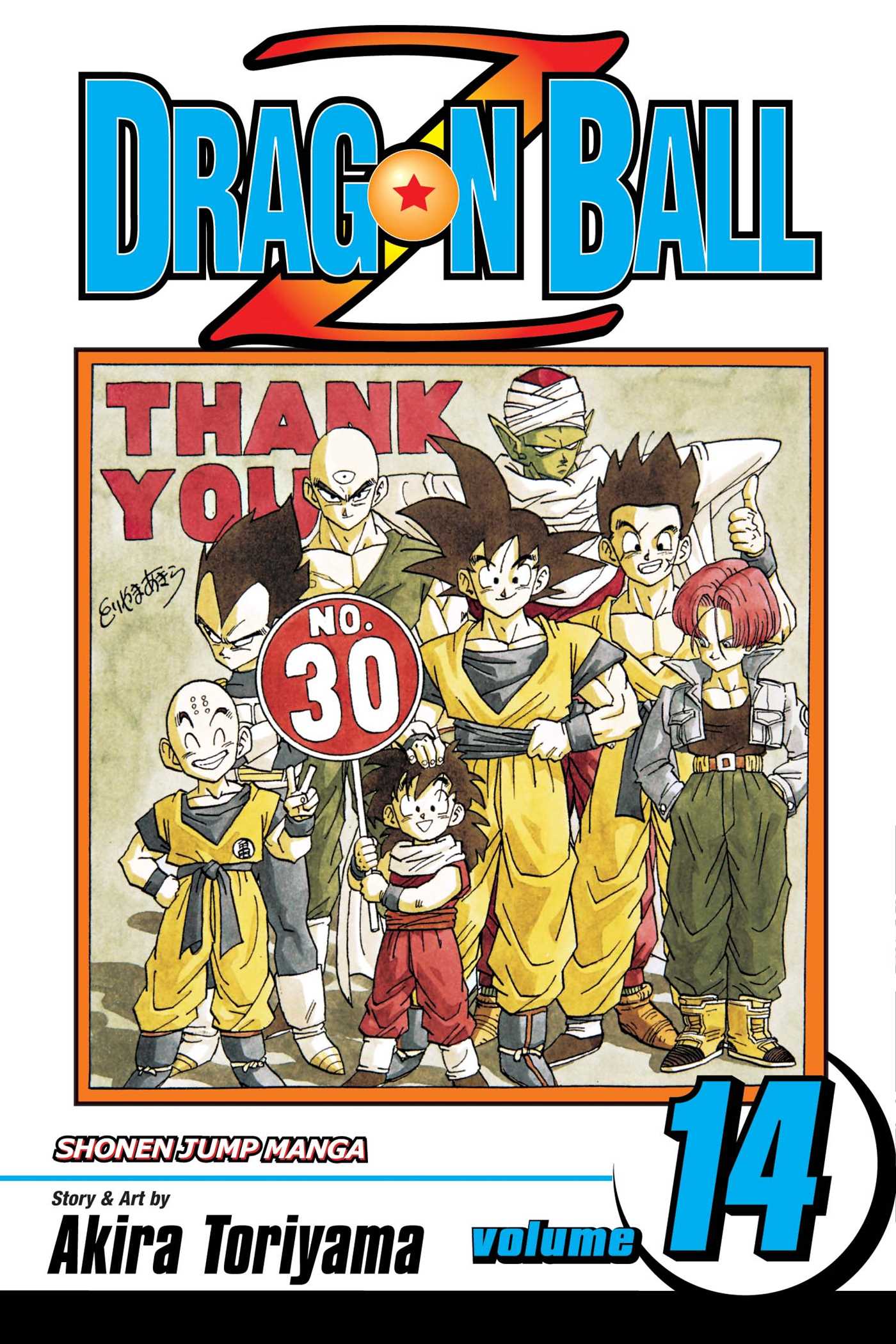 Dragon Ball Z, Vol. 14 — manga cover