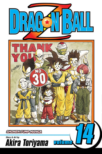Dragon Ball Z, Vol. 14 — manga cover
