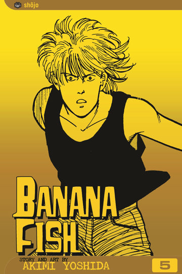 Banana Fish, Vol. 5 — manga cover