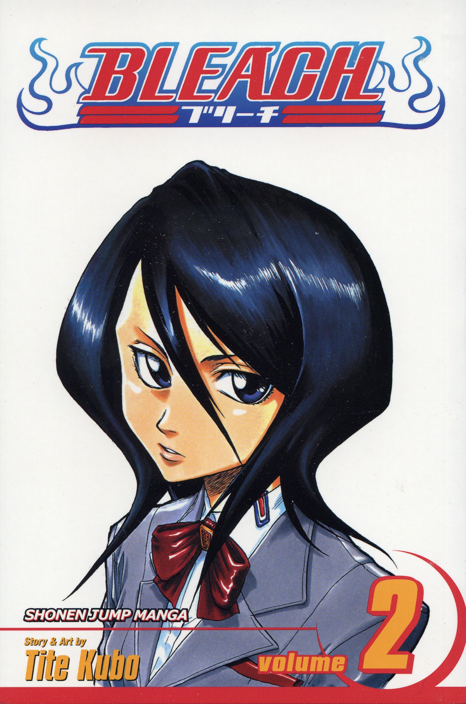 Bleach, Vol. 2 — manga cover
