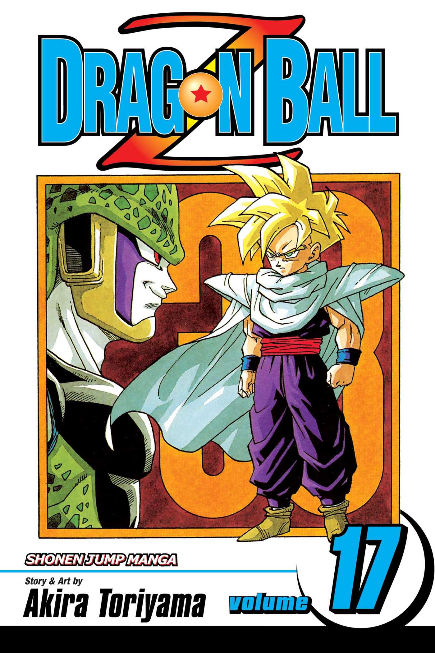 Dragon Ball Z, Vol. 17 — manga cover
