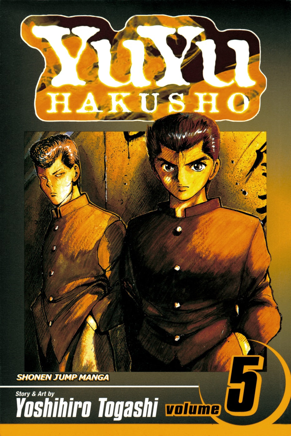 YuYu Hakusho, Vol. 5 — manga cover