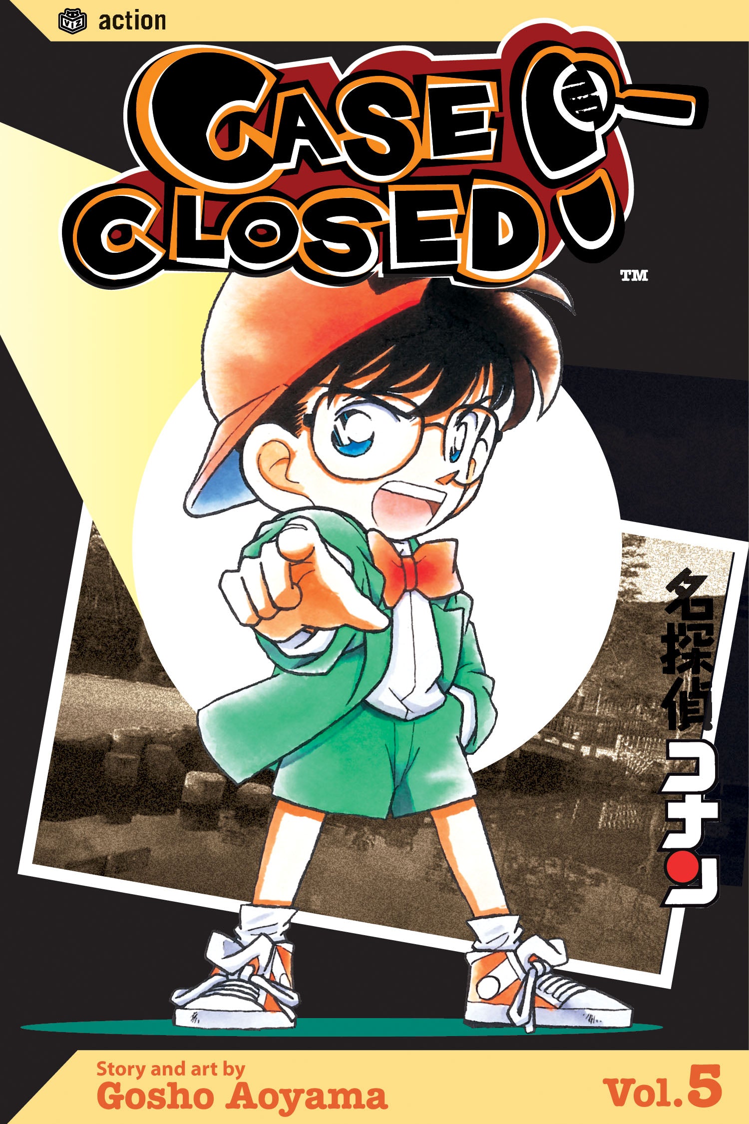 Case Closed, Vol. 5 — manga cover