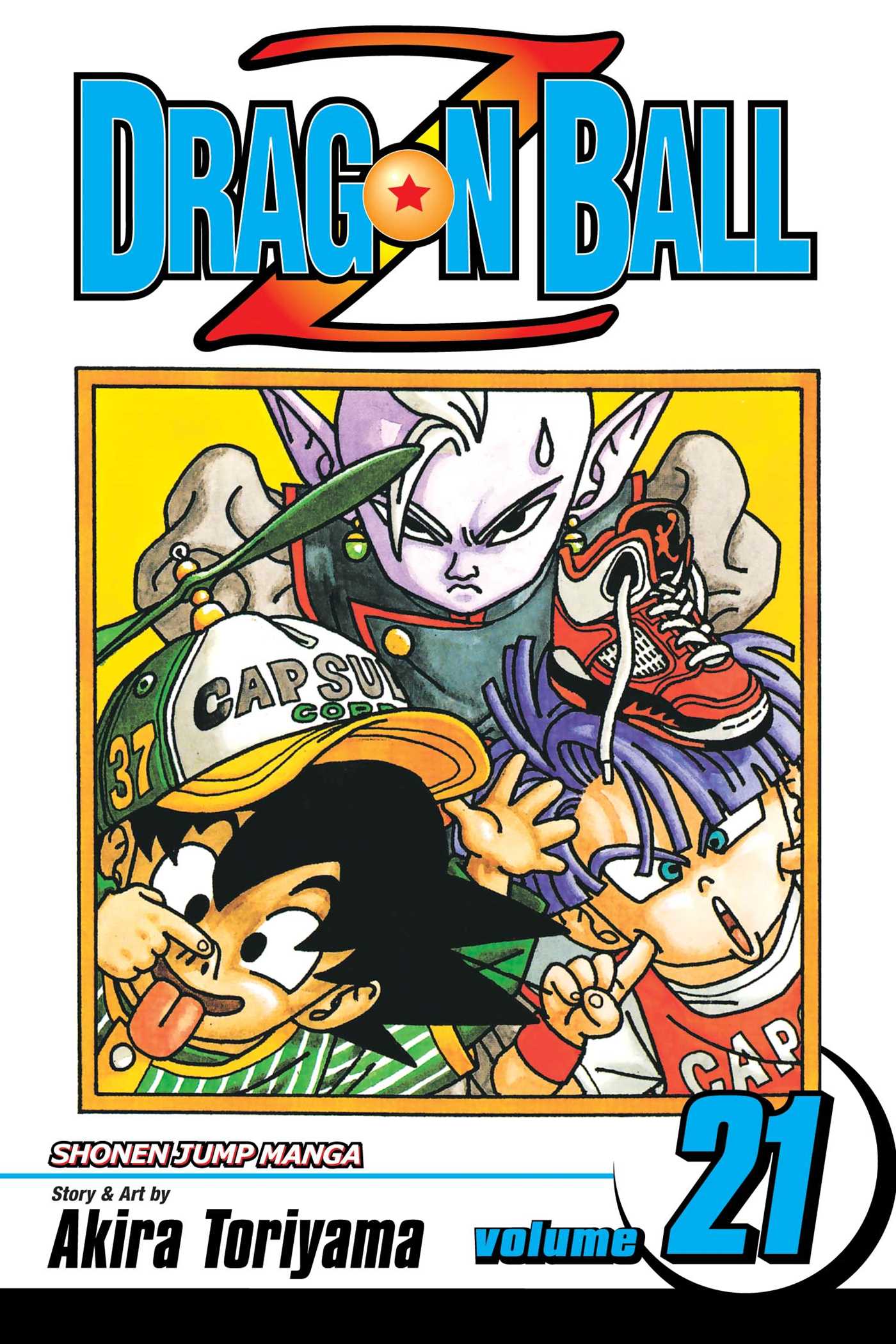 Dragon Ball Z, Vol. 21 — manga cover