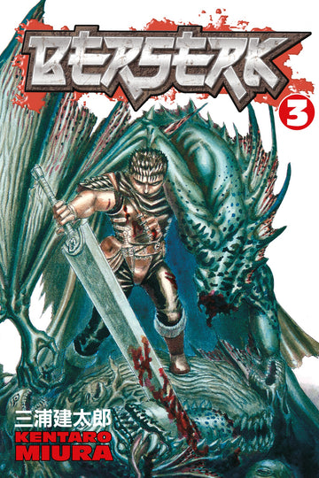 Berserk Volume 3 — manga cover