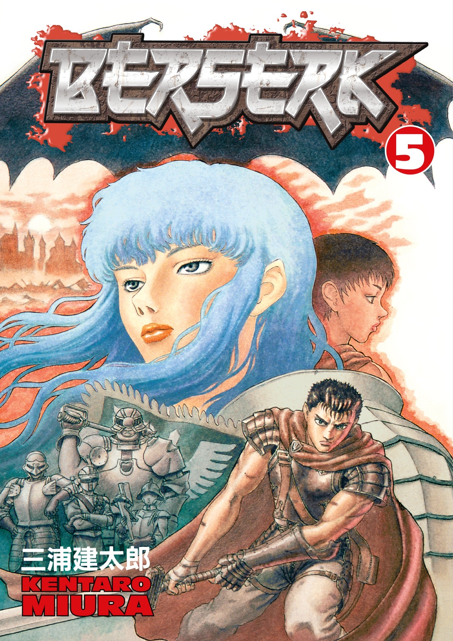 Berserk Volume 5 — manga cover