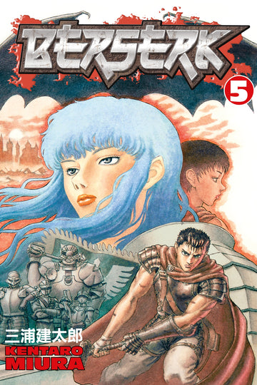 Berserk Volume 5 — manga cover