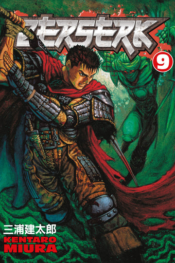 Berserk Volume 9 — manga cover